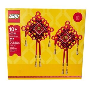 LEGO 40756 Lucky Knots 317 Pieces Age 10+ Good Fortune Lunar New Year Sealed